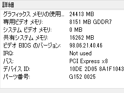꡼ No.005Υͥ / GeForce RTX 5060 vs. Radeon RX 9060 XTߥɥ륯饹GPUƱΤμϤŰ