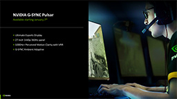 画像ギャラリー No.009のサムネイル画像 / ディスプレイに合わせた動的なフレーム生成技術「DLSS 4.5」や残像感低減技術「G-SYNC Pulsar」をNVIDIAが発表