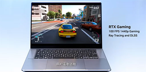 画像ギャラリー No.017のサムネイル画像 / NVIDIAのWindows PC向けSoC「RTX Spark」はどんなプロセッサなのか。アーキテクチャや性能を考察する