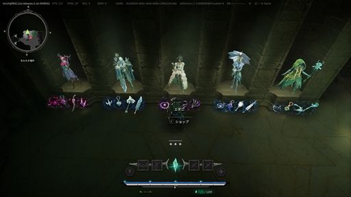 画像ギャラリー No.010のサムネイル画像 / ［プレイレポ］「Arkheron」（アーケロン）デモ版をチェック。ハマる人はとことんハマりそうな新感覚のバトロワPvPだった