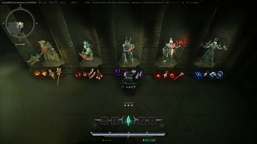 画像ギャラリー No.011のサムネイル画像 / ［プレイレポ］「Arkheron」（アーケロン）デモ版をチェック。ハマる人はとことんハマりそうな新感覚のバトロワPvPだった