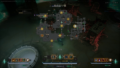 画像ギャラリー No.013のサムネイル画像 / ［プレイレポ］「Arkheron」（アーケロン）デモ版をチェック。ハマる人はとことんハマりそうな新感覚のバトロワPvPだった