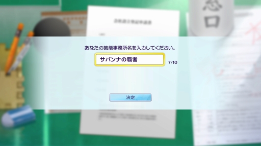 ꡼ No.003Υͥ / бĤϥӥǡ̴ѳǤ⡤ɥ뤿ε˿å줿֥㥤ݥ Be Your ɥ롪פϤƤΥץǥ塼
