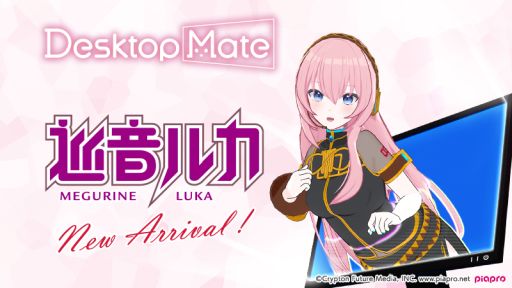 ꡼ No.001Υͥ / Desktop MateסDLCֽ䲻륫פۿSteamǳϡ3Dǥ̤ʥܥǥ륫̥Ϥڤ