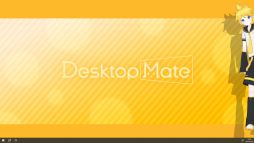 画像ギャラリー No.020のサムネイル画像 / 「Desktop Mate」,DLC「鏡音リン」「鏡音レン」を本日リリース。新たな機能のオープンβも期間限定で開始