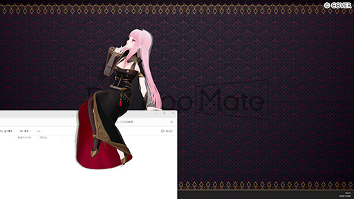 画像ギャラリー No.007のサムネイル画像 / 「Desktop Mate」のDLCでホロライブの死神歌姫「森カリオペ」が10月29日発売。多彩なモーションと録り下ろしボイスを収録