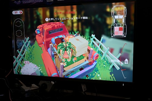 ꡼ No.014Υͥ / ФḫΥȥåžãTruckfulפϡޥƤ봶鿴˵äƱžڤWePlay2025