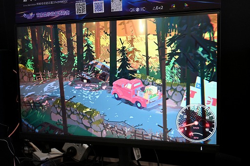 ꡼ No.015Υͥ / ФḫΥȥåžãTruckfulפϡޥƤ봶鿴˵äƱžڤWePlay2025