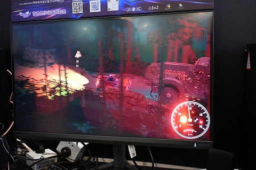 ꡼ No.027Υͥ / ФḫΥȥåžãTruckfulפϡޥƤ봶鿴˵äƱžڤWePlay2025