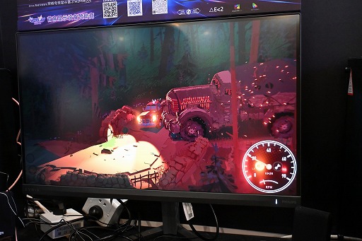 ꡼ No.028Υͥ / ФḫΥȥåžãTruckfulפϡޥƤ봶鿴˵äƱžڤWePlay2025