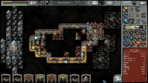 ꡼ No.005Υͥ / ѥɤΥݥåȥڥǥٱ礹ͳȯԤꤷºŤޥɤǤԤʹWePlay2025