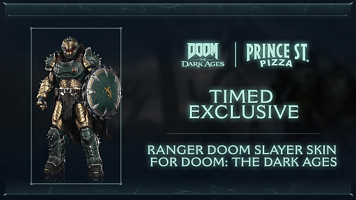 ꡼ No.004Υͥ / ǥ̣襤DOOM: The Dark Agesפȯǰԥ򥢥ꥫΥԥ