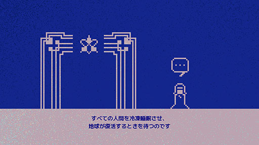 ꡼ No.003Υͥ / ͹ǽΤϵ̲ݥåɤѥ륢FREEZIAסSteamȯ