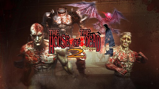画像ギャラリー No.001のサムネイル画像 / 「ザ・ハウス・オブ・ザ・デッド2：リメイク」PS5/PS4向けパッケージ版を本日発売。グラフィックス刷新に加え，新武器などを収録