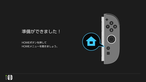 ꡼ No.001Υͥ / Nintendo Switch 2νǡ֤ޤ뤴žפäƤߤߤޤޤˤޤ뤴Ȥǡ²Switch2Ȥͤˤ꤬