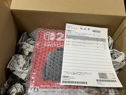 画像ギャラリー No.006のサムネイル画像 / あれ，Nintendo Switch 2が起きなくなった!?　そんなときに慌てないための修理体験記：オンラインの修理受付から○日で戻った話（2026年1月版）