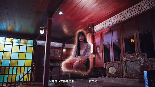 画像ギャラリー No.042のサムネイル画像 / 実は今,ひそかなブームが来ている……! 中国&韓国実写ムービーアドベンチャーゲームの世界