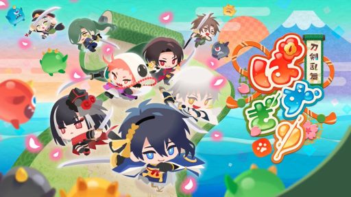 ���������꡼ No.001�Υ���ͥ������ / ����ѥ���RPG���������Ѥ�����ס�2026ǯ��˥�꡼�������襤������˻Τ�������ǧ�Ǥ��륭���ӥ��奢��ʤɤ����