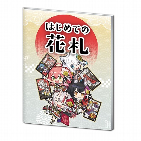 ꡼ No.002Υͥ / ֥ۥβֻסDLC3ơ֥ץ饹ͥϡפ꡼̩holoXȤײɤƤ륹ȡ꡼Ÿ