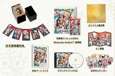 ꡼ No.003Υͥ / ֥ۥβֻסDLC3ơ֥ץ饹ͥϡפ꡼̩holoXȤײɤƤ륹ȡ꡼Ÿ