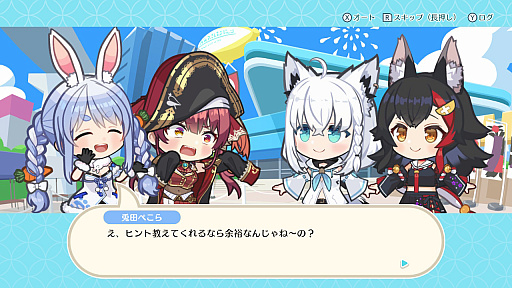 画像ギャラリー No.002のサムネイル画像 / 「ホロの花札」,兎田ぺこらさんと宝鐘マリンさんが登場するDLC第4弾を配信開始。ゲーム本編が20%オフになる初セールを実施中