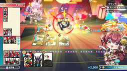 画像ギャラリー No.005のサムネイル画像 / 「ホロの花札」,兎田ぺこらさんと宝鐘マリンさんが登場するDLC第4弾を配信開始。ゲーム本編が20%オフになる初セールを実施中