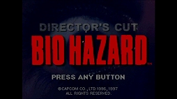 BIOHAZARD Directors Cut