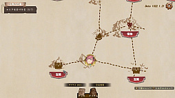 ワンダーヒーロー