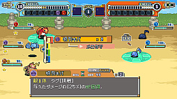 画像ギャラリー No.003のサムネイル画像 / 「ディスクリーチャーズWORLD」，物語の序盤をプレイできる体験版をSteamで配信開始。クリーチャーを育成して広大な世界を冒険する