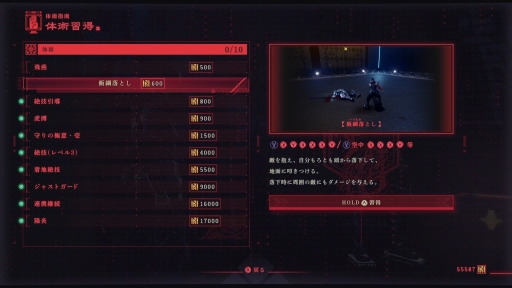 ꡼ No.013Υͥ / NINJA GAIDEN 4פĶ٤ǿͤ֡ݡ褷ˤΥϡȹɤɼ¤ݸɤȤPR