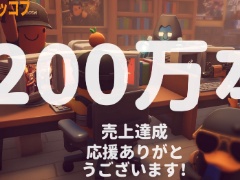 ֥ ե åաסȯ䤫12߷ܿ200ܤˡĴʥ륹ݻ