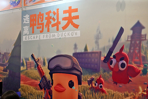 ꡼ No.001Υͥ / ֥ ե åա׳ȯáץǥ塼륿륳հ䡤ҥڥåȤͳ餫ˡWePlay2025