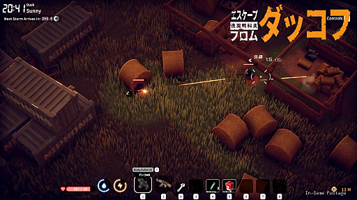 ꡼ No.004Υͥ / ֥ ե åա׳ȯáץǥ塼륿륳հ䡤ҥڥåȤͳ餫ˡWePlay2025