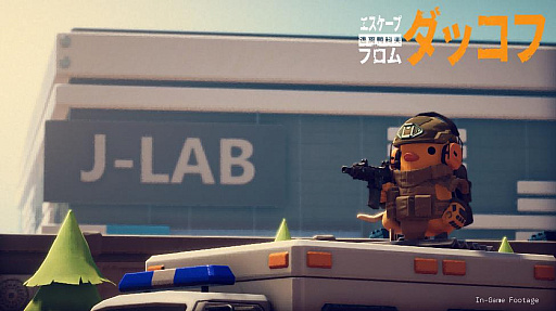 ꡼ No.007Υͥ / ֥ ե åա׳ȯáץǥ塼륿륳հ䡤ҥڥåȤͳ餫ˡWePlay2025