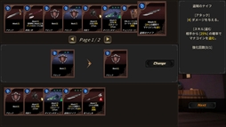 画像ギャラリー No.008のサムネイル画像 / ループする能力で何度も迷宮に挑め。ローグライク×カードゲーム×ループシナリオ「DUNGEON WALK3−奇妙な狂闘−」，Steamで配信開始