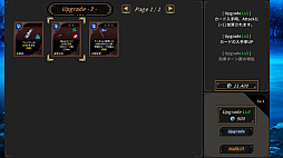 DUNGEON WALK3−奇妙な狂闘−