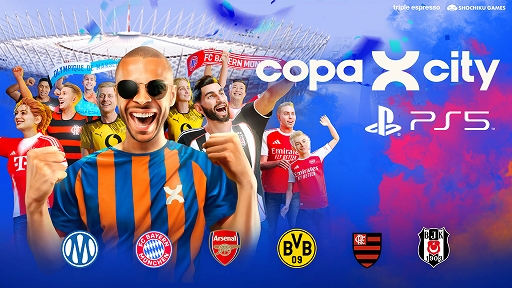 画像ギャラリー No.001のサムネイル画像 / フットボールイベント運営シム「COPA CITY」，PS5版が発売。試合開催を支える都市運営に挑む新感覚タイトル