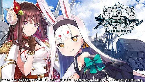 画像ギャラリー No.024のサムネイル画像 / 「Death end re;Quest」シリーズや「スカーレッドサルベーション」などが割引対象に。最大72％オフの「コンパイルハート GWセール2026」本日開始