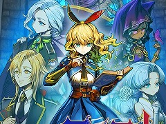 「魔法司書アリアナ 〜七英傑の書〜」BitSummit the 13th Summer of Yokaiに試遊出展。4元素の書ステージ攻略映像を公開
