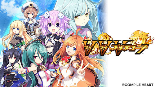 画像ギャラリー No.009のサムネイル画像 / 「コンパイルハート節分セール2026」がニンテンドーeショップ&PS Storeでスタート。セール初登場の「魔法司書アリアナ」は35%オフに