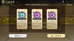 ���������꡼ No.009�Υ���ͥ������ / �ֿ�Ĺ����˾ ŷ���ؤ�ƻ�פ���������3����������������δ�ʤ����Ųȵפ鿷�𾭤ȡ�ȴŧ�𾭡ɤ򽾤���������������