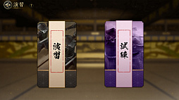 ���������꡼ No.036�Υ���ͥ������ / �ֿ�Ĺ����˾ ŷ���ؤ�ƻ�פ���������3����������������δ�ʤ����Ųȵפ鿷�𾭤ȡ�ȴŧ�𾭡ɤ򽾤���������������