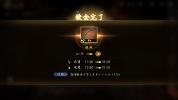 ���������꡼ No.039�Υ���ͥ������ / �ֿ�Ĺ����˾ ŷ���ؤ�ƻ�פ���������3����������������δ�ʤ����Ųȵפ鿷�𾭤ȡ�ȴŧ�𾭡ɤ򽾤���������������