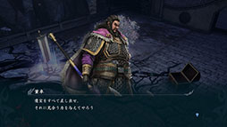 画像ギャラリー No.011のサムネイル画像 / 「無双アビス」，真・三國無双 ORIGINSとコラボした有料DLCが公開に。DLCの内容を紹介するトレイラーも掲載