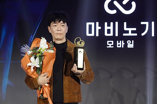 画像ギャラリー No.001のサムネイル画像 / ネクソンの「マビノギモバイル」が韓国ゲーム大賞を受賞。技術創作賞など3冠を達成