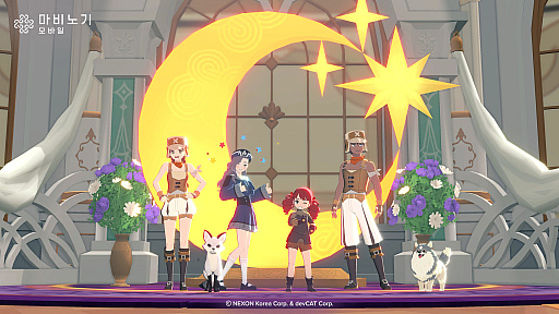 画像ギャラリー No.025のサムネイル画像 / ［インタビュー］マビノギモバイルは，自分が特別なものだと感じられるオンラインRPG――開発8年・費用100億円超の“厄介者”を韓国ゲーム大賞3冠に導いたキム・ドンゴン氏に聞く