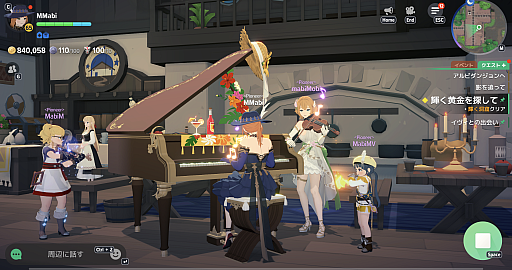 画像ギャラリー No.045のサムネイル画像 / ［インタビュー］マビノギモバイルは，自分が特別なものだと感じられるオンラインRPG――開発8年・費用100億円超の“厄介者”を韓国ゲーム大賞3冠に導いたキム・ドンゴン氏に聞く