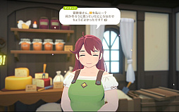 画像ギャラリー No.008のサムネイル画像 / ネクソンの日本攻略は「マビノギモバイル」と「ファレイドリア」へ。多数の新作を控えながら，TGS 2026に2本だけを選んだ理由