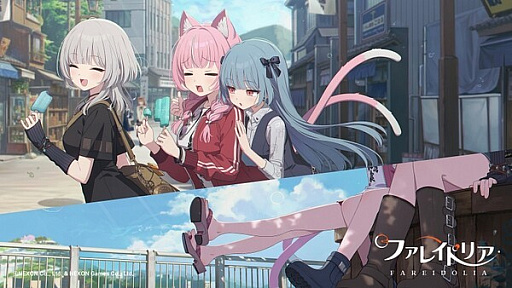 画像ギャラリー No.013のサムネイル画像 / ネクソンの日本攻略は「マビノギモバイル」と「ファレイドリア」へ。多数の新作を控えながら，TGS 2026に2本だけを選んだ理由