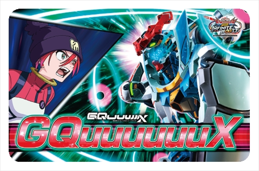 画像ギャラリー No.026のサムネイル画像 / 「機動戦士ガンダム EXVS.2 IB」2026年夏のアップデート内容が明らかに。新機体「∫（インテグラル）エクストリームガンダム」が登場